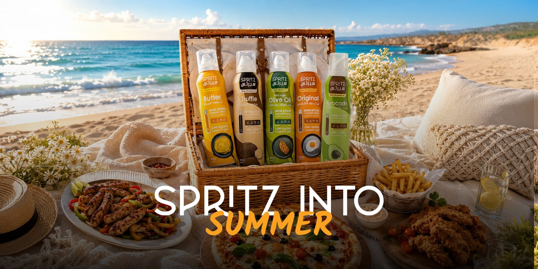 Spritz Into Summer — the full cooking-spray lineup styled in a beach picnic basket